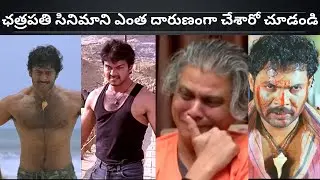 Chatrapathi Remake Trolls 😂| Telugu movies remake troll | Telugu latest funny trolls 😂
