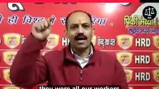HRD leader Bhupendra Tomar claims responsibility for attack on JNU students and teachers