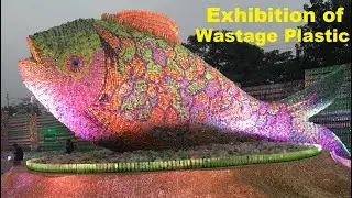 ৩০ লক্ষ বোতল এবং ৩ কোটি সিগারেটের ফিল্টার দিয়ে ভাস্কর্য বানিয়ে রেকর্ড গড়ল বিডি ক্লিন | ঘুরে আসুন