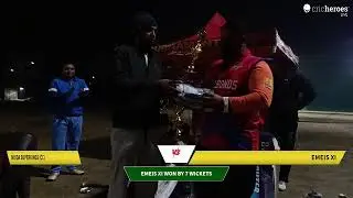 Emeis XI vs Noida SuperKings (cc) live cricket match | battle arena weekend day night tournament Co