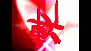 MUGEN 憐特異 Showcase