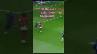 #sbs #мудрик #челси #лигачемпионов #топ #лучше #тестнавнимание  #Chelsea #Football #Club #гений #пас