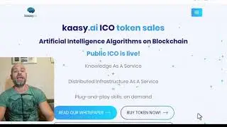 KAASY. AI  Алгоритмы ИИ на Блокчейне.