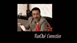 TAMA, Gale Racer, Wan Chai Connection, Myst, Clockwork Knight (preview Saturn - GamesMaster 1994)