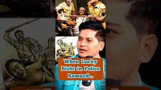 Why Lucky Bisht in police remand #spy #police #raw #india #viral #trending #ytshorts #explore #ips