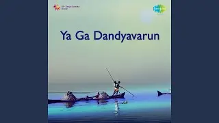 Dindya Mod Ga Pori