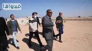 بالفيديو : محافظ مطروح يقود حملة إزالة لتعديات على أراضي الدولة بمساحة 400 فدان