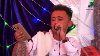 المنشد اجمد الحبيشي مجموعه اغاني مقيل زفاف سليمان داود زربه _ الركب