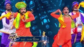 Neethone Dance 2.0 - Promo | Nayani & Vishwa | DANCES OF INDIA Round | Sat- Sun at 9 PM | StarMaa