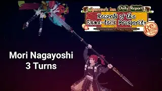 [FGO NA] Mori Nagayoshi 3 Turns | Enmatei Rerun Challenge Quest 2022