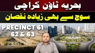 Bahria Town Karachi 😱 More Damage Than Thought | Precincts 61, 62 & 63 🏚️ #bahriatownkarachi