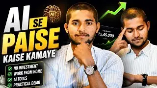 How to Earn Money with AI in 2026 | AI Se Paise Kaise Kamaye | Beginners to Pro Guide #Day 13/100 