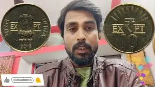 ₹10 Split Design Coin 2016 | EX&ndash;PT Design | Error या Original Design? 