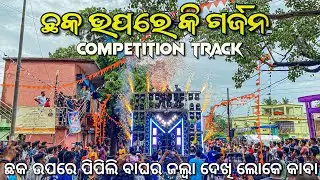 Dj Mkp Pipili Play Competition Track In Intersection
