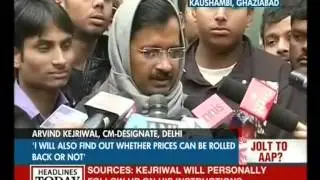 Arvind Kejriwal questions CNG price hike