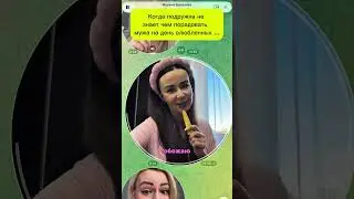 у VOIS стартует промокод в ЗЯ 🍏 с 10 февраля по 10 марта скидка 25 % Промокод - #VOISLOVESU РП