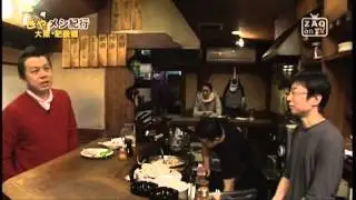 どやメシ紀行 #7 わすれな草【大阪・肥後橋】