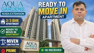Aqua Garden Noida Extension || R2M In 2/3BHK Apartments In Miven Construction ☎️: 9911668551