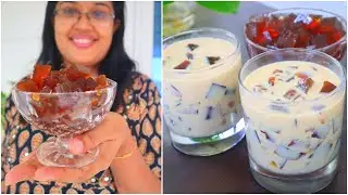 ഒരു അവധി ദിവസത്തെ സ്പെഷ്യൽ || Jelly  Cold Coffee || Anu's Kitchen