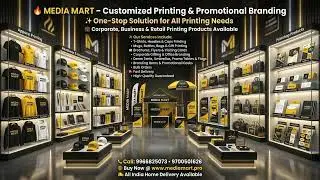 Low Budget Event Branding That Still Looks Premium | Mediamart.pro