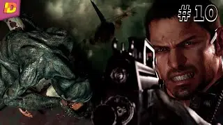 ФРАНЦУЗСКИЙ ПОЦЕЛУЙ ✔ Resident Evil 6 ✔ Прохождение ✔ Кооп ✔ Профи #10