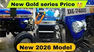 Sonalika Gold series Price 2026 | Sonalika DI 745, 750, 60, 55 Latest Price in India