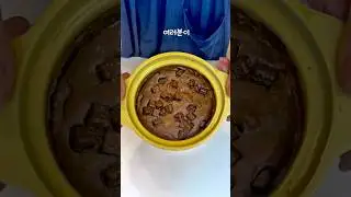 Diet Chocolate Cake Recipe: No Flour, No Sugar