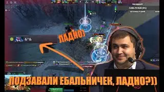 PGG поставил на место! ПГГ смешные моменты со стрима (Pgg момент с twitch трансляции)