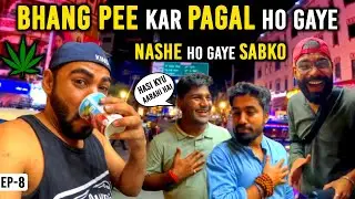 Crazy Bhang Lassi Experience in Varanasi | Varanasi Tour Guide | Varanasi Travel Vlog
