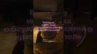 АРЕНА ШНЕЙНЕ ПЕПЕ ВТФА #montage #arenabreakout #xfarise #arenabreakoutinfinite