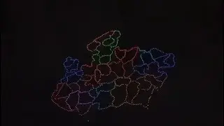 Spectacular Drone Show at Bhopal Lal Parade Ground | Madhya Pradesh 70th Sthapna Diwas Celebration 