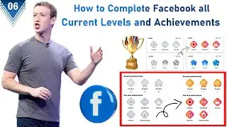 How to Complete Facebook all Current Levels and Achievements | Reels | Levels | Achievements |