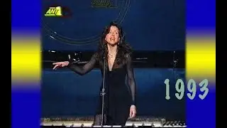 Βίκυ Λέανδρος 