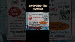IAS FREE COACHING