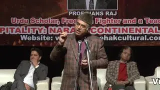 DR NAFAS AMBALWI MUSHAIRA