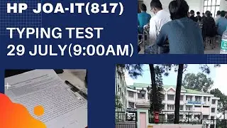 JOA-IT(817) Typing Test 29 July (9:00am) shift  #HP #JOAIT #JOA817 #Typingtest