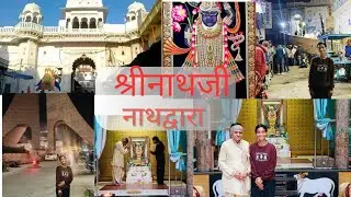 Shreenathji Nathdwara, sawariya seth #shreenathji#sawriyaseth#chittod#railwaystation#Newyear#2026