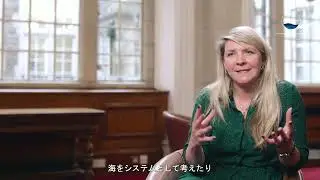 A new wave of ocean literacy: bridging knowledge and action (in Japanese)