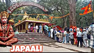 Shri Japaali Anjaneyaswamy Temple || Tirumala || 