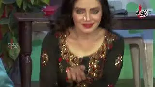 Luti Puti Ghai Palay ki Rah Gya (Best Mujra )2022