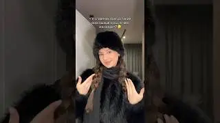 Теперь об этом узнают все!!! новая Slavic линейка от Tashe