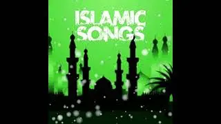 METAL ISLAMIC SONGS The Path Of Those Whom You Bless