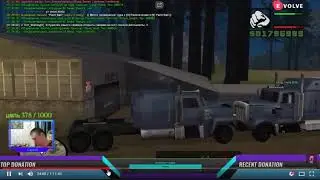 GTA коллизию использовал + ДМ Evolve-Rp 02