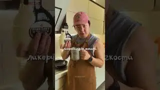 тгк: t.me/xuxu_da_xaxa завтрак вышел ну очень легкий 👍
