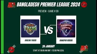 Khulna Tigers vs Rangpur Riders, 9th Match - Live Cricket Score #cricket #bpl2024