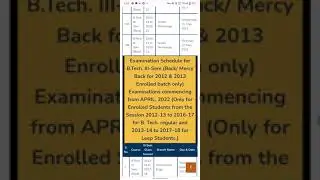 RTU new exam update || RTU 1st &3rd sem (main/back) exam update || RTU kota || Re-upload reschedule