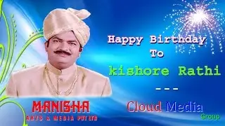 Producer & Actor Kishore Rathi Birthday Special Stills Slide Show