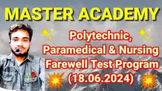 MASTER ACADEMY || FAREWELL TEST PROGRAM 2024 #satish_sir #Manish_sir 🥰🥰🥀🥀❣️❣️😊