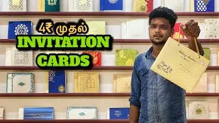 First Ever Invitation Card Review In Tamil | Leisure Cards | Tamil vlog