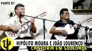 Grande Cantoria promovida pelo Grupo: Amigos da CANTORIA | JOÃO LOURENÇO X HIPÓLITO MOURA 🌵